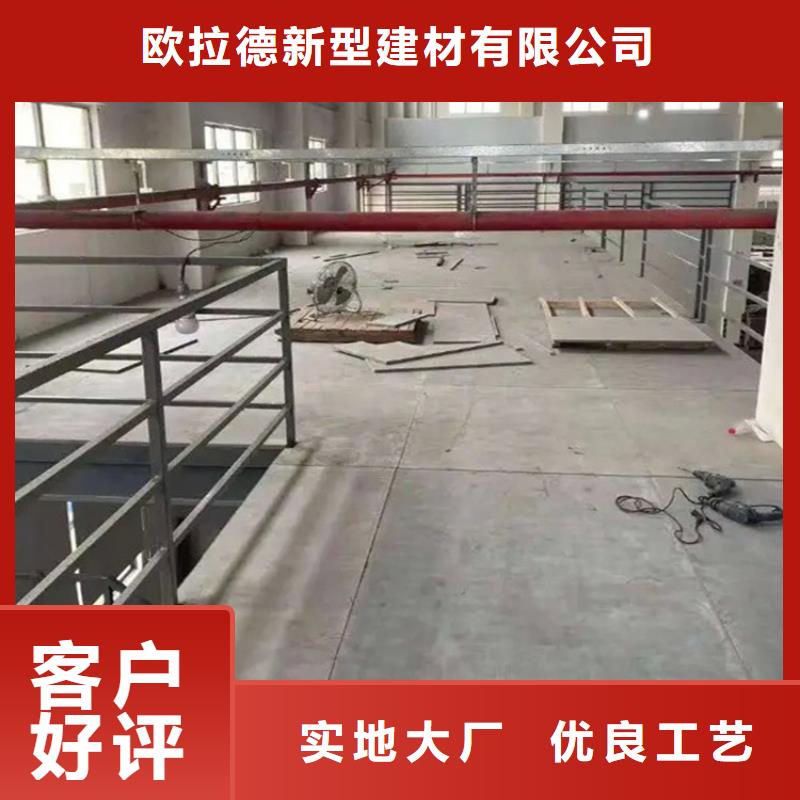 博野縣loft躍層樓板耐火性大于2小時