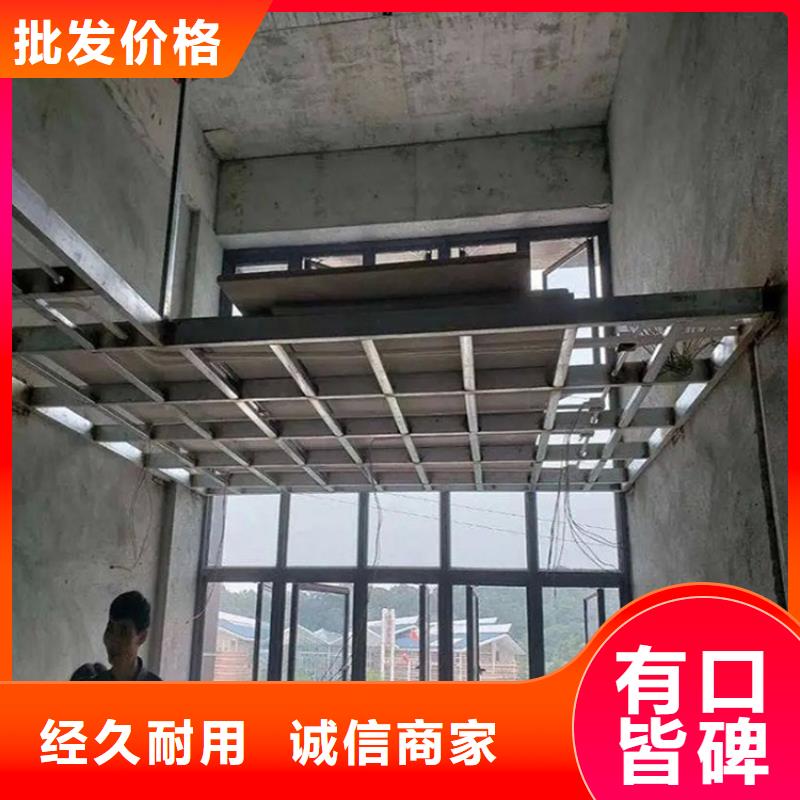 水泥压力板_钢结构楼层板型号全价格低