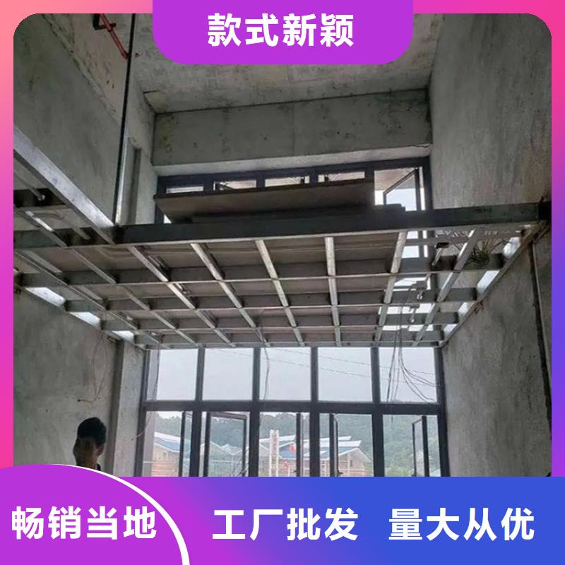 【水泥压力板钢结构楼层板直销厂家】