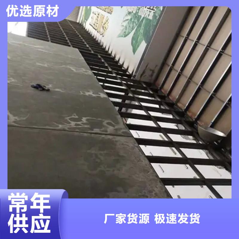 水泥壓力板鋼結構樓層板產地批發