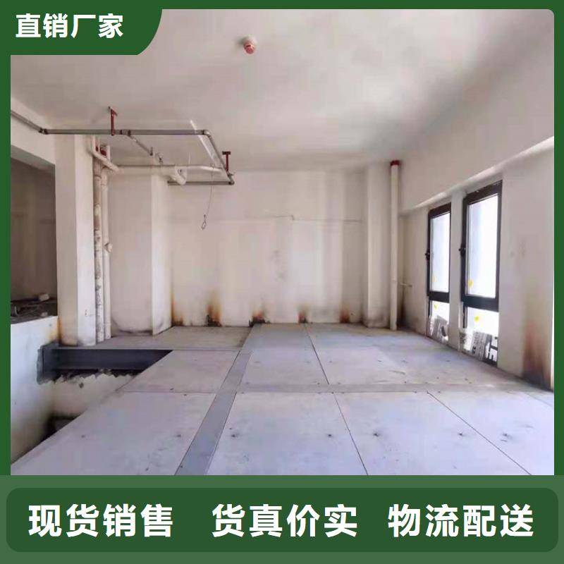 劍河縣loft夾層閣樓板的分類與簡(jiǎn)介