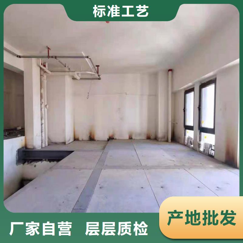 千山loft樓板足夠讓人羨慕