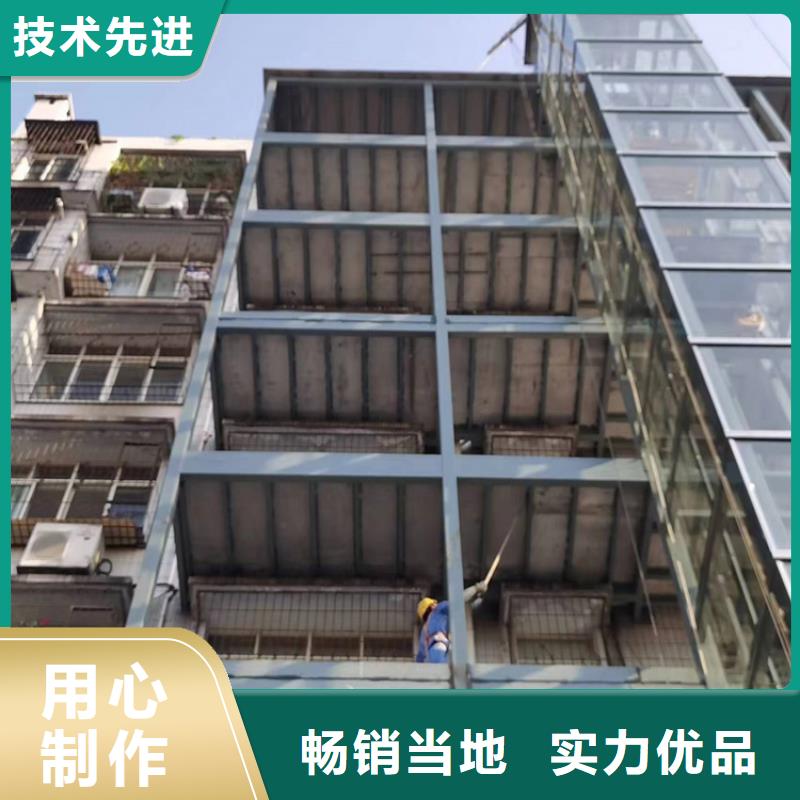 【水泥压力板】_钢结构挑高夹层楼板好货有保障