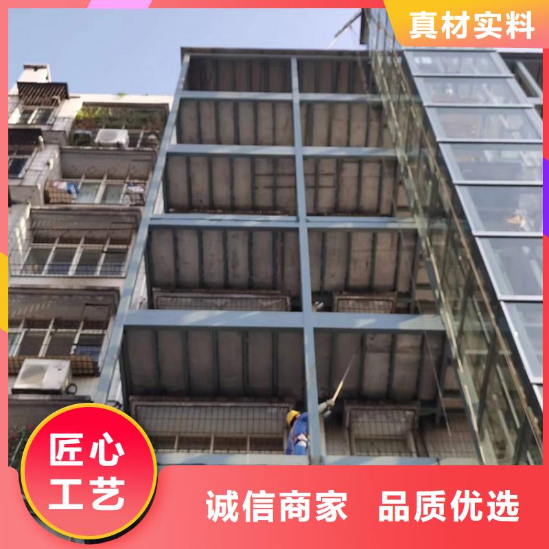 loft承重板出廠打包根本之道