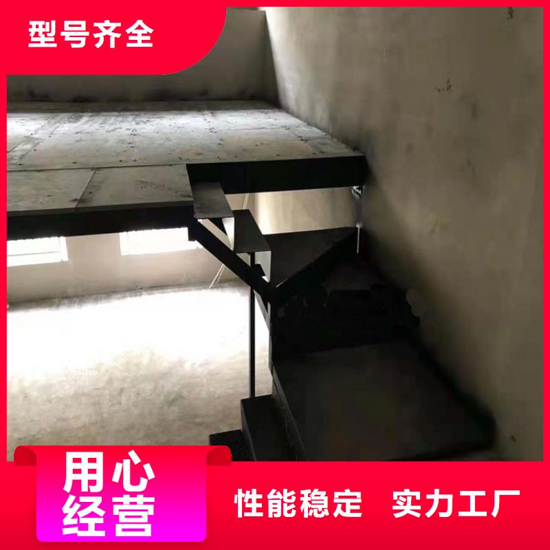 水泥压力板 钢结构楼层板放心得选择