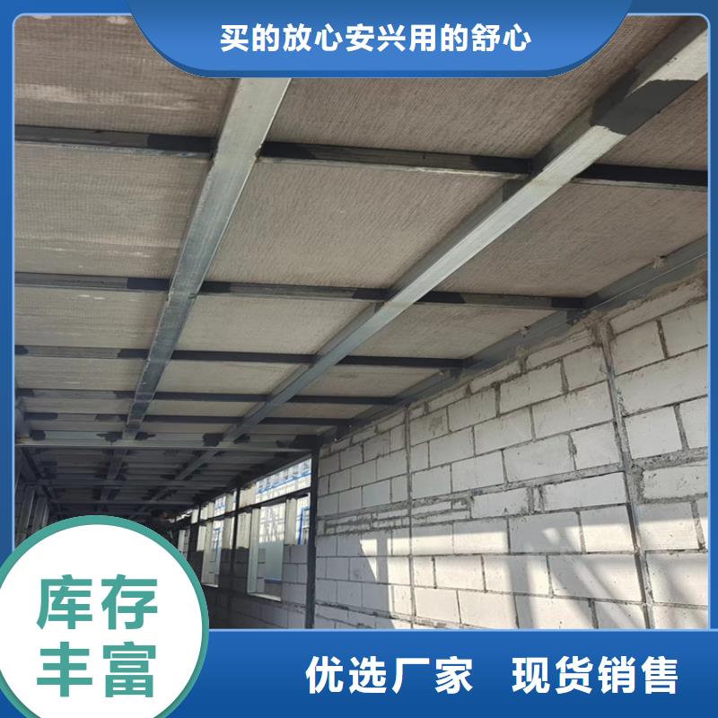 18mm纖維水泥壓力板評論基本一邊倒