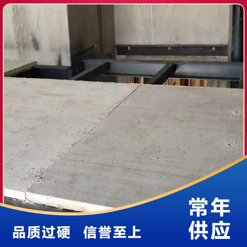 張灣信得過的鋼結構樓層板環保無污染