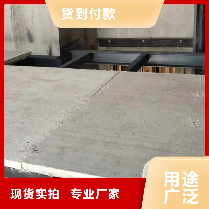 水泥压力板钢结构挑高夹层楼板定制销售售后为一体