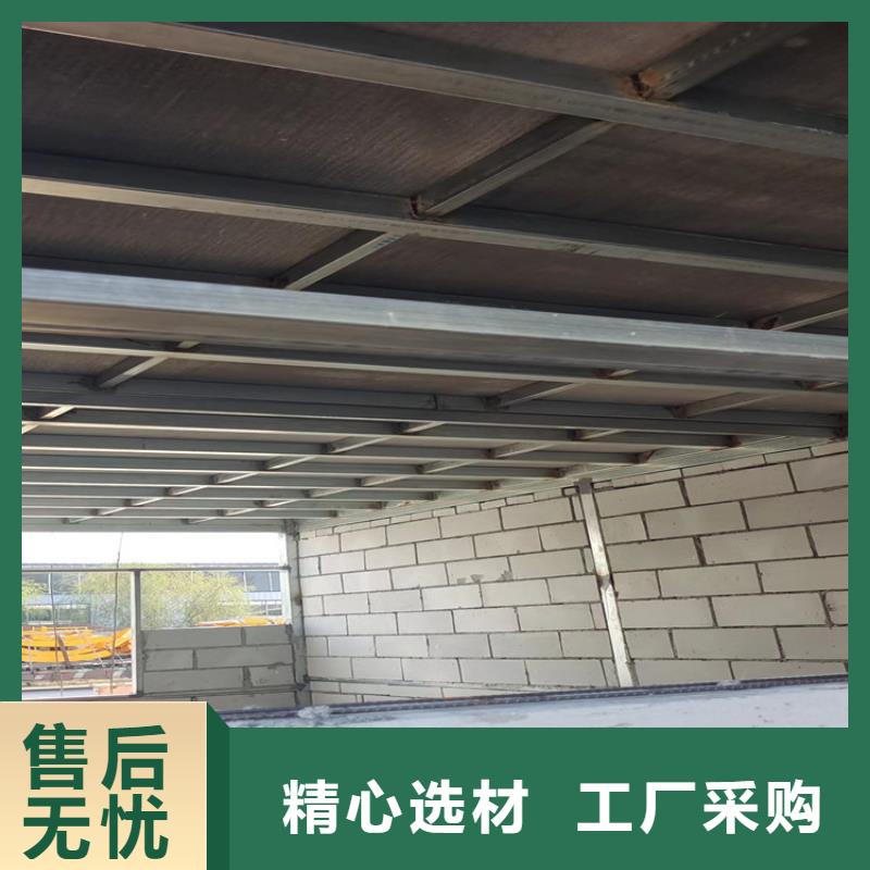 水泥压力板轻质隔墙板好产品价格低