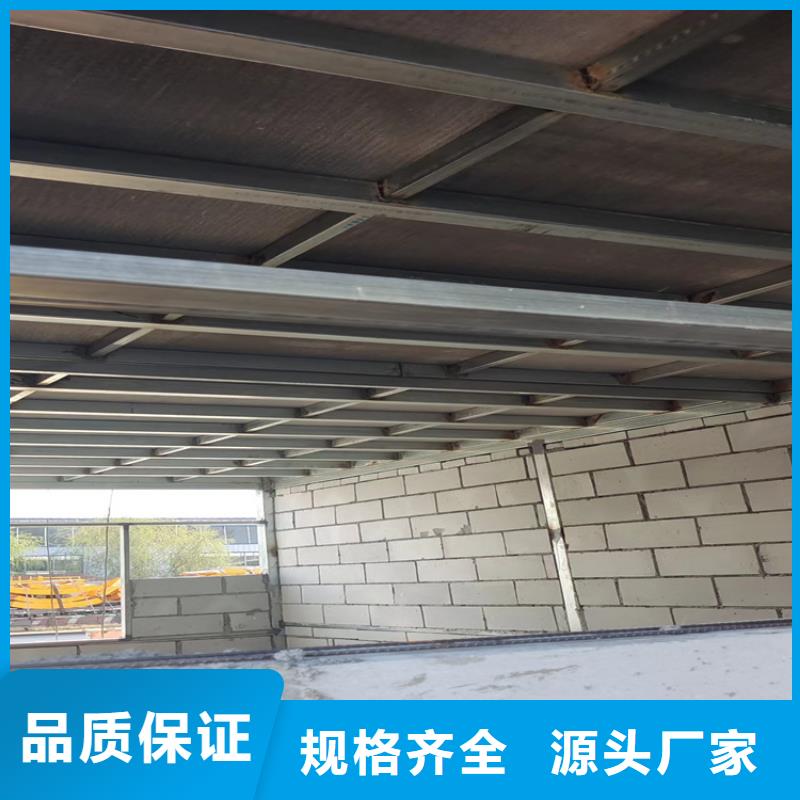 公明街道loft公寓阁楼板靠得住