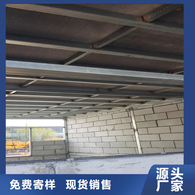 龍田街道隔層隔音樓承板全新變革