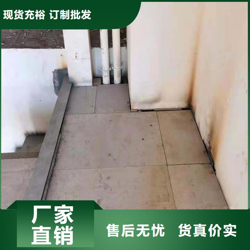 水泥压力板水泥楼层板材质实在