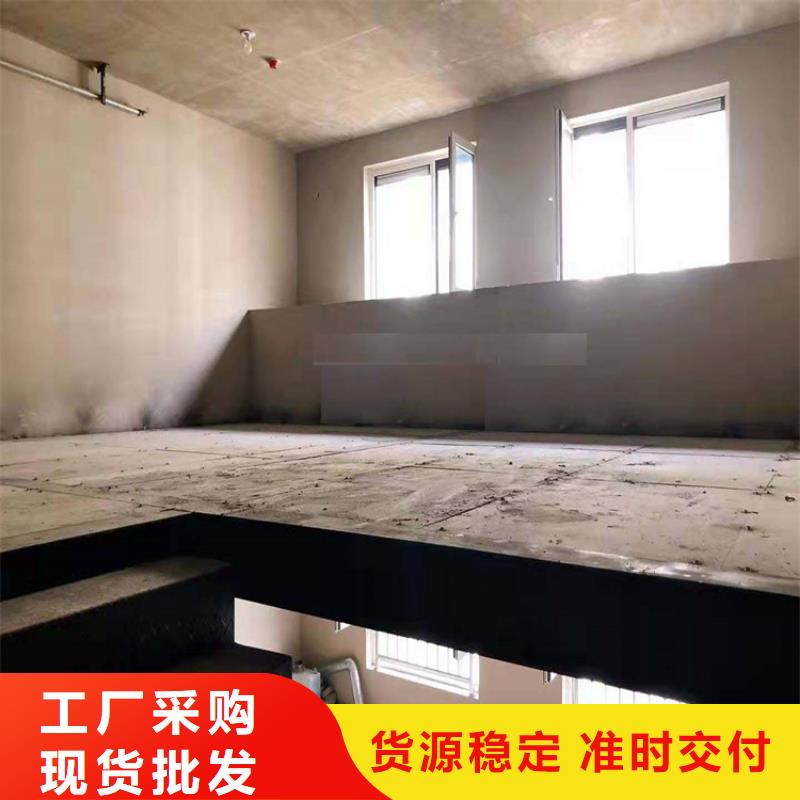 【水泥压力板loft挑高隔断楼层板敢与同行比价格】
