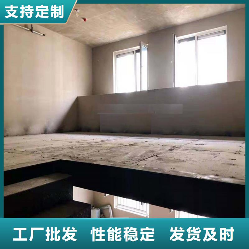 非常好的loft阁楼板这么能用啊