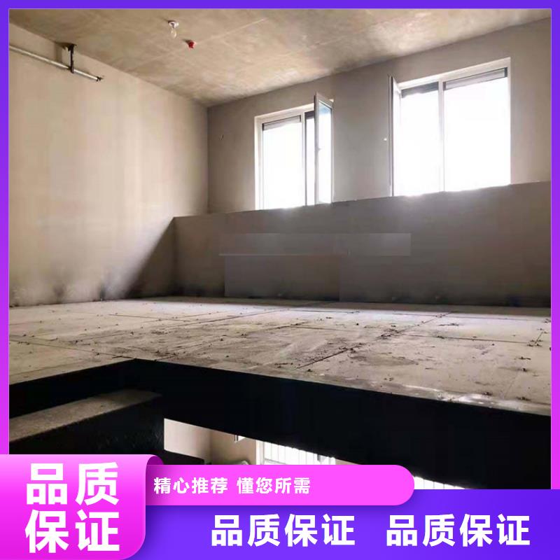 水泥压力板 钢结构楼层板来图定制