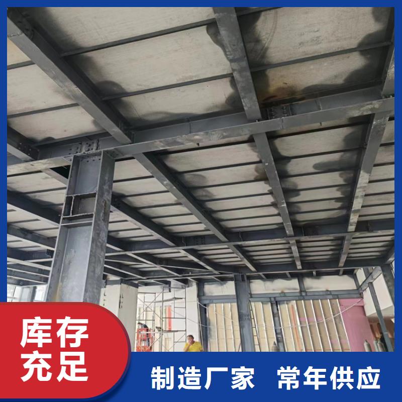 瀘水縣loft鋼結構閣樓板新時代