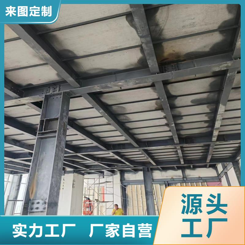 公明街道loft公寓阁楼板靠得住