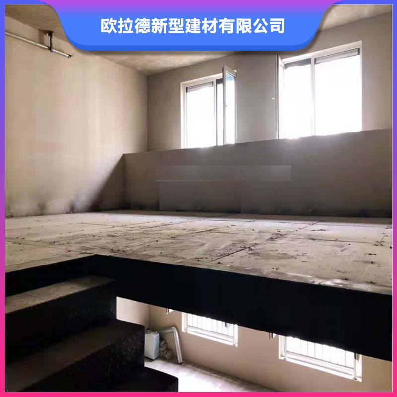 钢结构楼层板视频-钢结构楼层板_河北省衡水市市场覆盖景县|深州|沧州|唐山|廊坊|承德|秦皇岛等