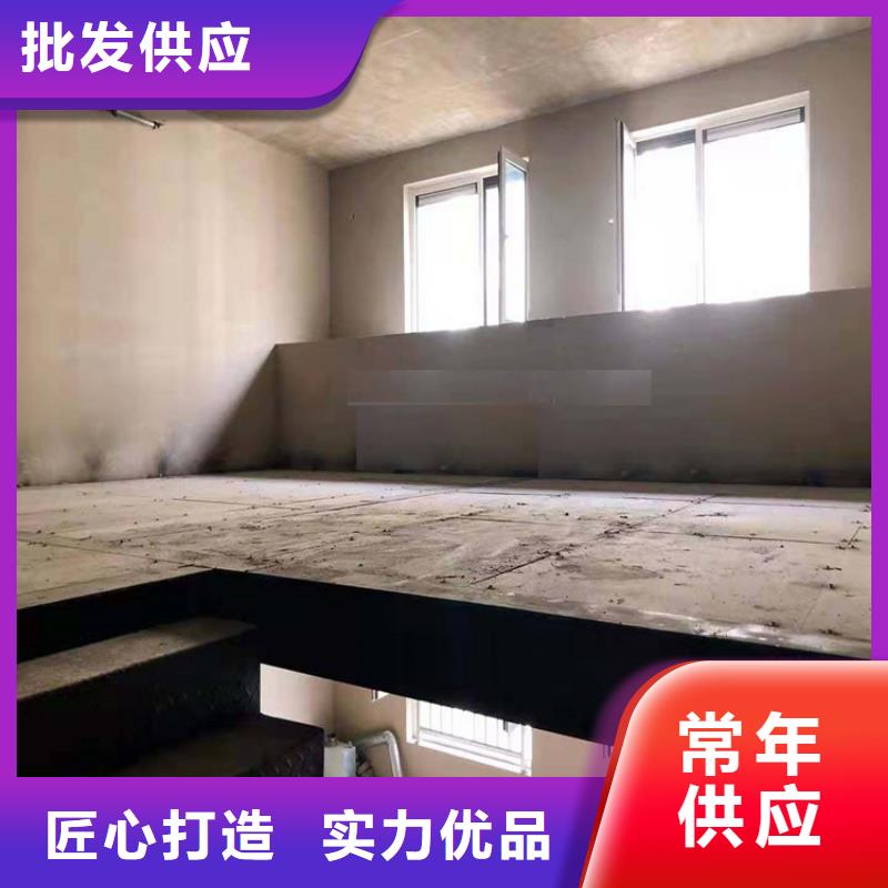 水泥压力板loft挑高隔断楼层板同行低价