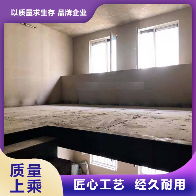 水泥纖維樓層板施工中的優勢是什么