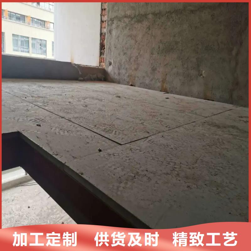 略阳水泥纤维板安装了