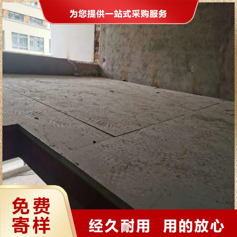 水泥壓力板-小復(fù)式夾層板現(xiàn)貨充足量大優(yōu)惠