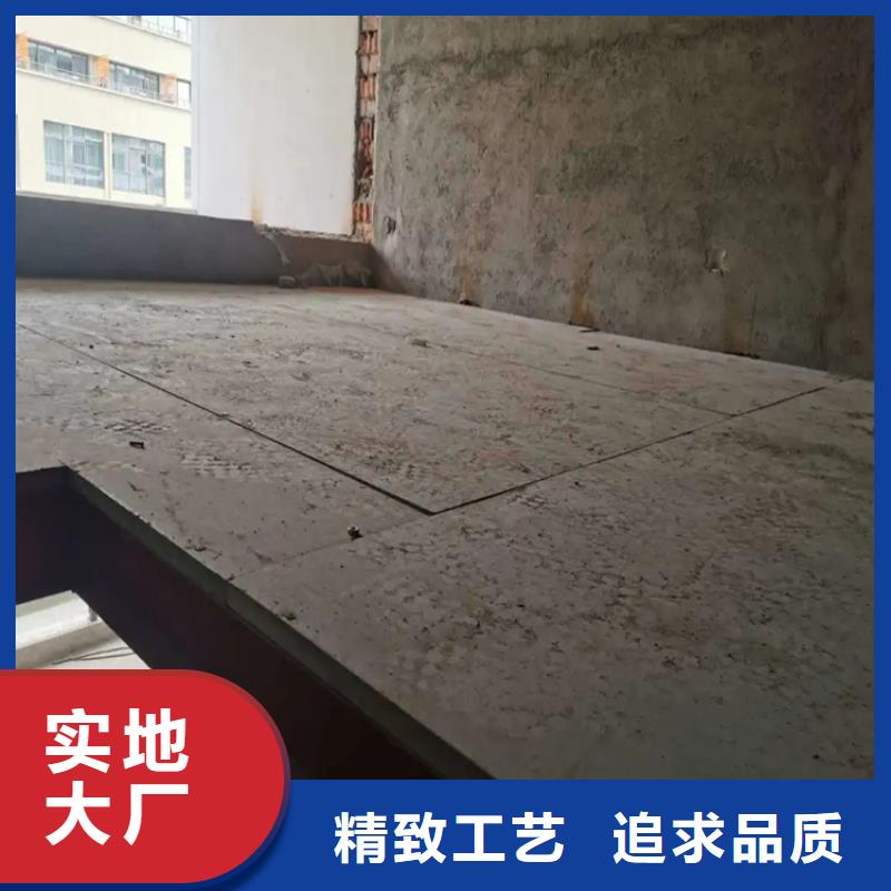 穆棱縣水泥纖維夾層樓板板厚度薄