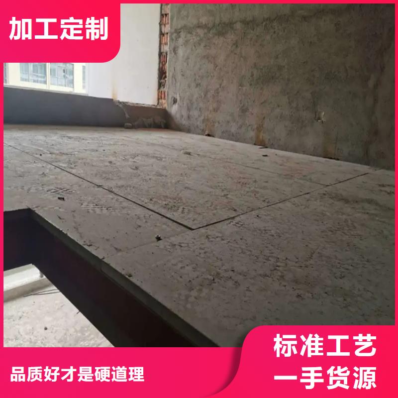水泥压力板 轻质隔墙板专注生产N年