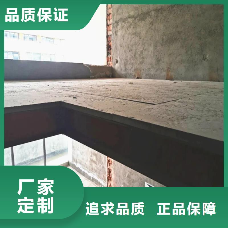 怎么選購soho公寓樓層板在這里買更實(shí)惠