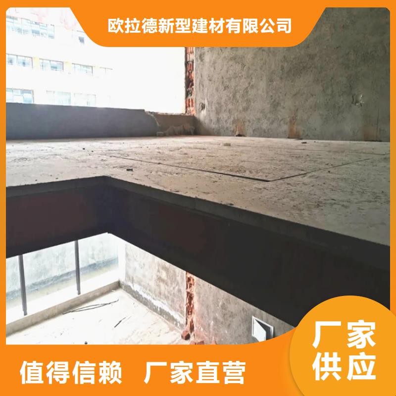 競秀外墻水泥纖維壓力板,實事求是