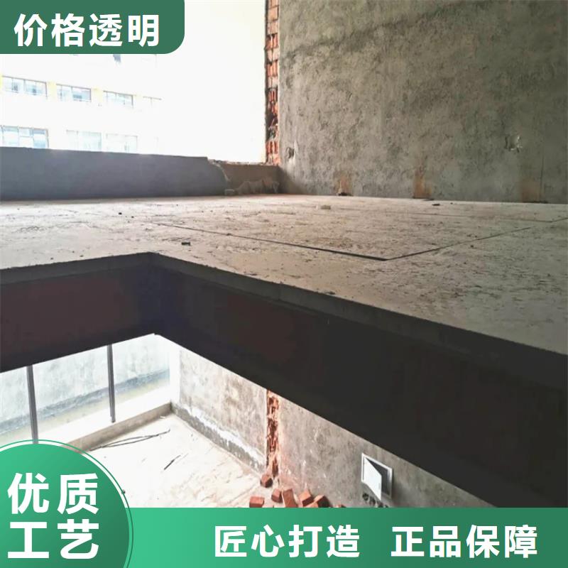 徐聞loft鋼結構閣樓板堅持看完,躲過每一個坑