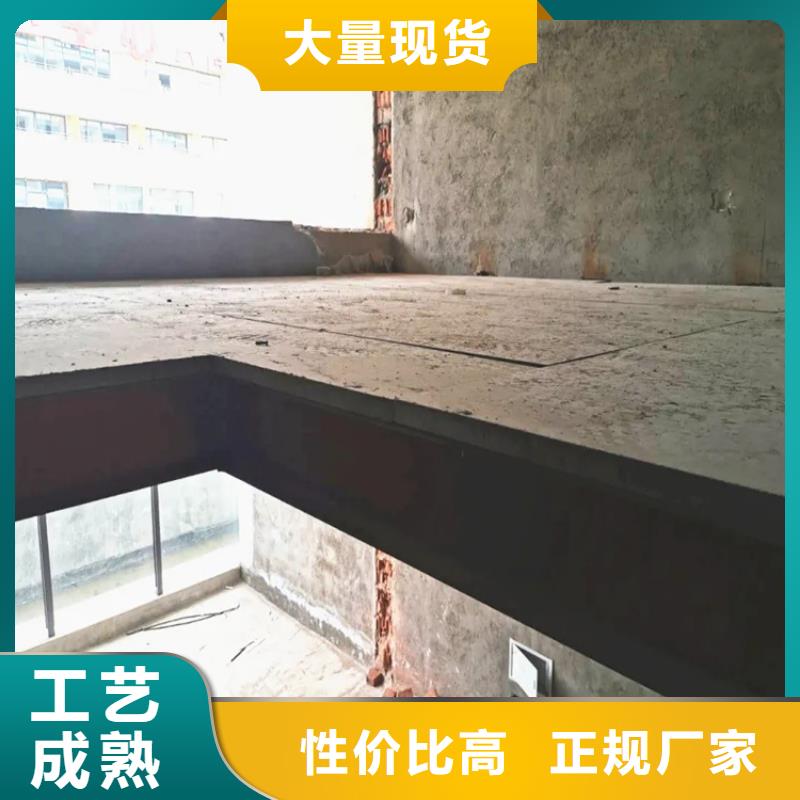 水泥压力板挑高复式阁楼板好货有保障