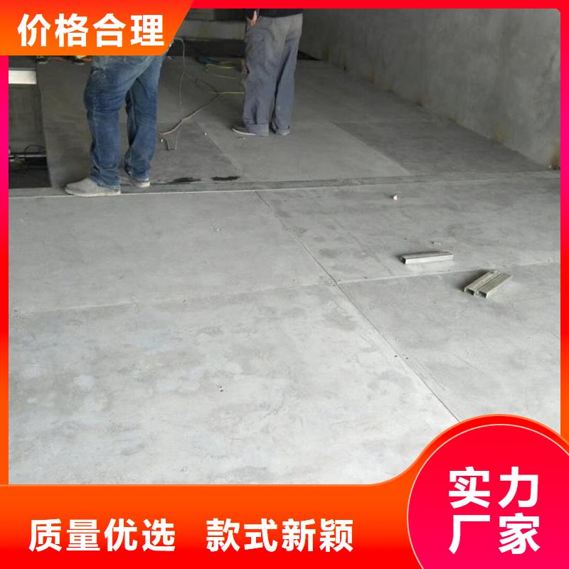 增強水泥加壓板企業(yè)在行動