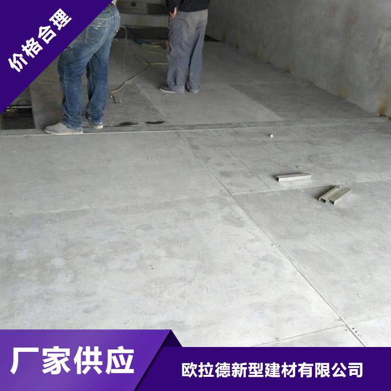 水泥压力板轻质隔墙板放心得选择