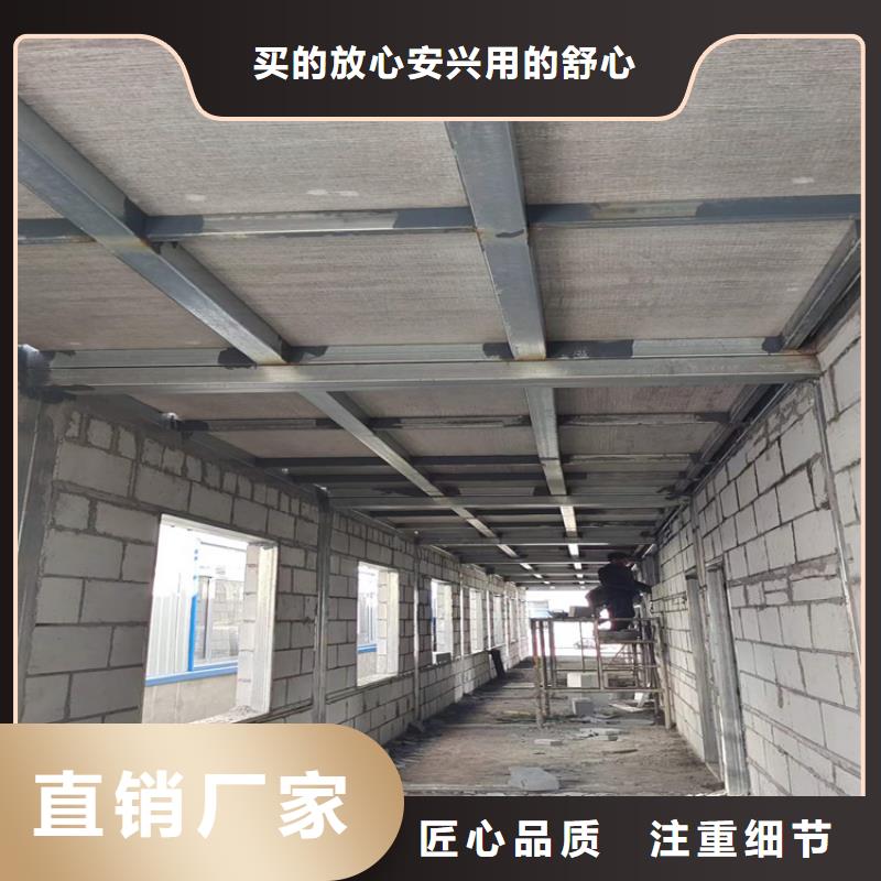 穆棱縣水泥纖維夾層樓板板厚度薄