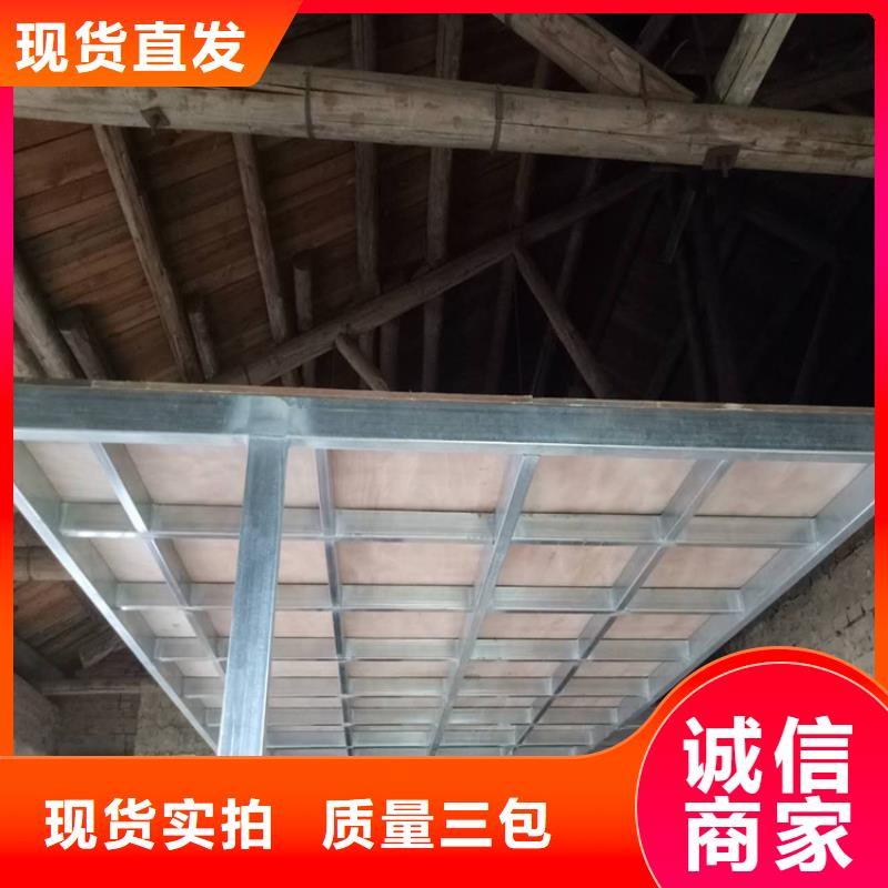 【水泥压力板-隔墙板用心经营】