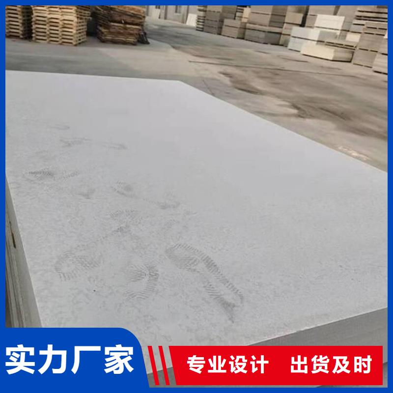 坂田街道水泥纖維壓力板環保型,不扎手