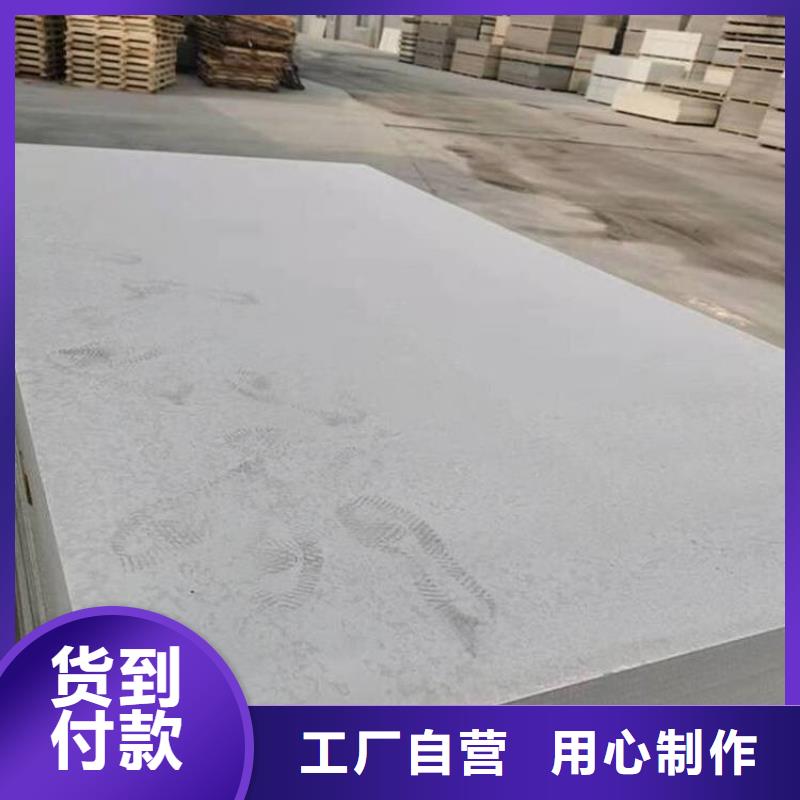 水泥压力板 挑高复式阁楼板现货直发