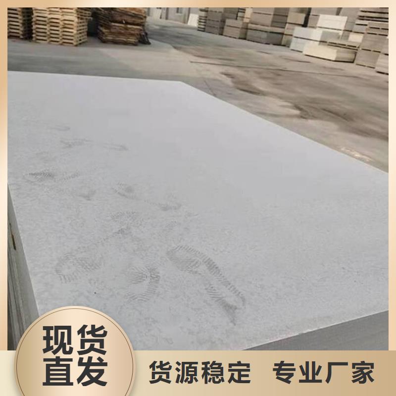 3.5公分水泥壓力板挑不出毛病來