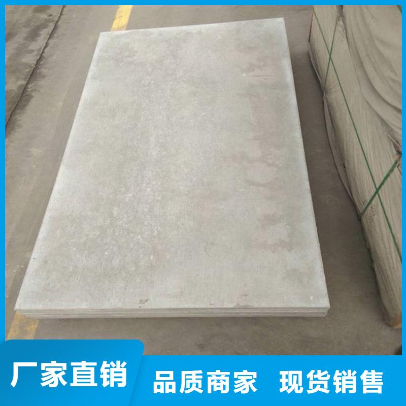 【水泥压力板loft挑高隔断楼层板敢与同行比价格】
