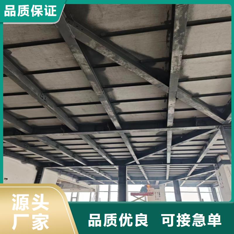 水泥壓力板loft夾層板當地廠家值得信賴