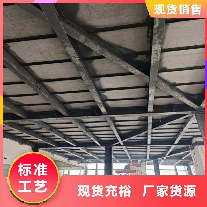 水泥压力板_loft复式阁楼板多种款式可随心选择