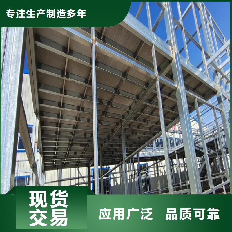 水泥壓力板【小復式夾層板】現(xiàn)貨銷售