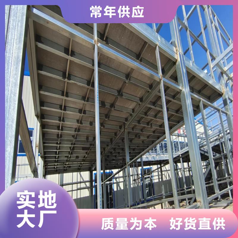 水泥压力板水泥楼层板按需定制