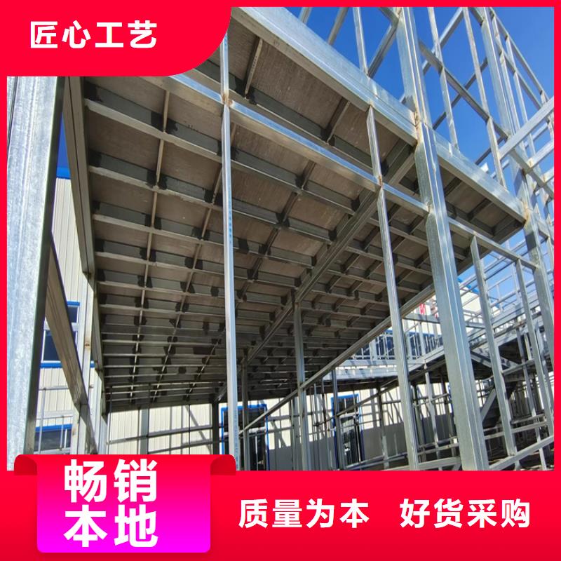 林周縣強(qiáng)烈建議用loft躍層樓板