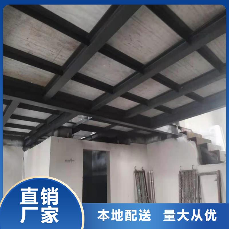 水泥壓力板挑高復式閣樓板拒絕中間商