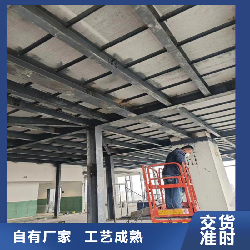 钢结构楼层板视频-河北省衡水市|冀州|故城|沧州|石家庄|唐山|廊坊钢结构楼层板-欧拉德