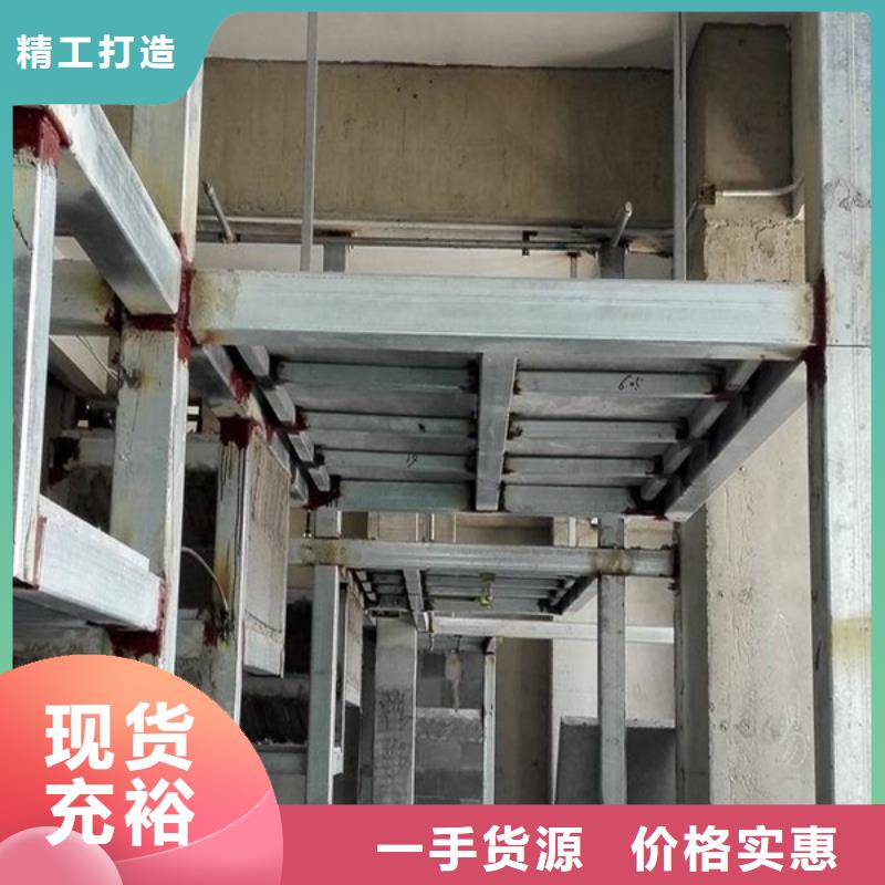 钢结构楼层板视频-钢结构楼层板|山南市|加查|错那|昌都|日喀则|那曲|林芝