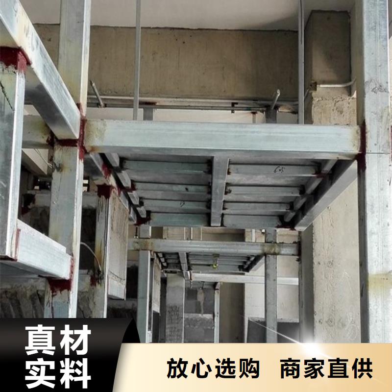 2個的水泥壓力板要注意哪些問題