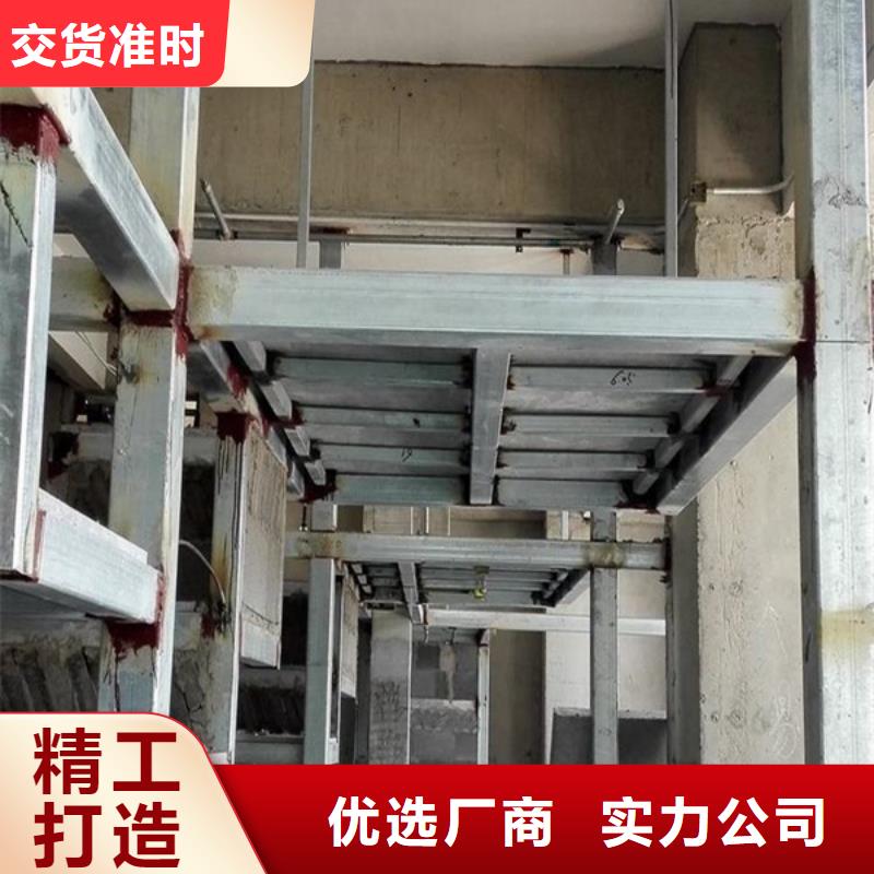 豐南輕質屋面板又刷新了